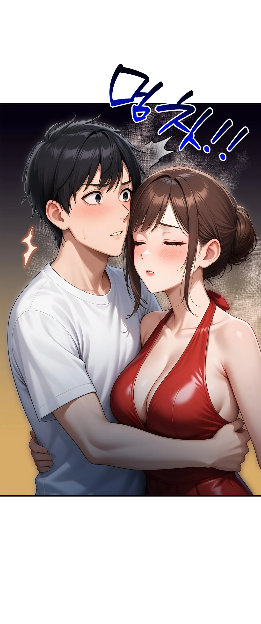 4화 24
